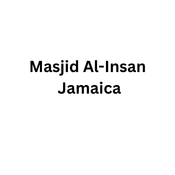 Masjid Al-Insan Logo